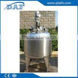 Stainless Steel Mixing Tank With Agitator thumbnail-1