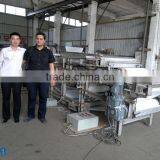 Golden Supplier Belt Filter Press for Sludge Dewatering Machine thumbnail-4