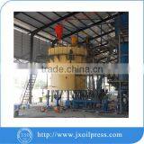 Low Consumption Edible Oil Extraction Plant thumbnail-5