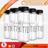 PC Decorative Bpa Free Plastic Lemon Juice Cup With Bags thumbnail-1