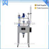 Sell Well 10L SIngle Glass Laboratory Reactor Made In China thumbnail-1