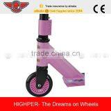 Child Scooter (HP-SS02) thumbnail-4