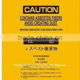 Industrial Biodegrade Dedicated Asbestos Garbage Bags in Industrial thumbnail-1