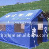 Tarpaulin for Tent thumbnail-1