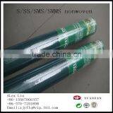 50gsm Agricultural Non-woven Fabric/Weed Barrie/plant Cover thumbnail-6