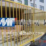 Fence Barrier,FRP Fence Barrier Used Guadrail thumbnail-1