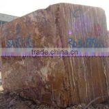 Free Sample for Most Popular RED ONYX BLOCKS thumbnail-3