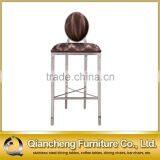 Hot Sale Used Bar Furniture Without Armrest Bar Stool thumbnail-2