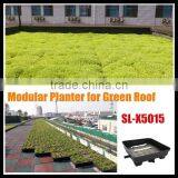 Modular Green Roof Garden Planter Modular Vertical SL-X5015 thumbnail-1