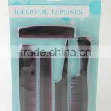 12PC Combined Type Double Color Plastic Comb Set/hair Brush thumbnail-3