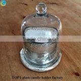 Small Size Dome Glass Cloche Candle Jars thumbnail-6