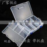 2-layer Plastic Jewelry Clear Storage Adjustable Compartments Tool Bin Storage Box thumbnail-2