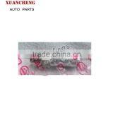 Wholesale Motorcycle Parts,for cf Moto Foot Pedal Screw A000-140122 for cf Moto Body for Cfmoto 650nk/650tr thumbnail-1