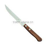 Steak Knife(26107)