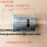 RS365-14150-51 Micromotor Dc12V 85ma 6800rpm for Household Appliances Printer Blower Motor thumbnail-1