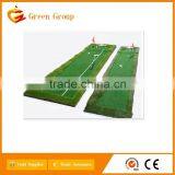 Artificial Grass Carpet/Golf Putting Carpet thumbnail-1