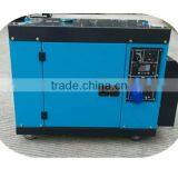 10KVA Silent Diesel Generator Set thumbnail-2