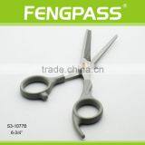 S3-1077B 6-3/4" Inch 2CR13 Stainless Steel Blade With ABS Handle Hair Cuting Scissors Professional Hair Barber Scissors thumbnail-3