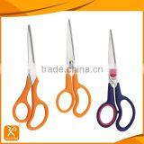 6-1/2''/7'' 3 Pcs Useful Office and Stationery Scissors Set thumbnail-1