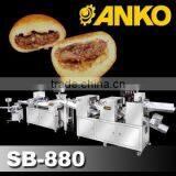 Anko Scale Mixing Making Freezing Extrusion Beef Roll Making Machine thumbnail-4