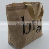 Jute Bag - Web Handle Tote Bag - Natural - Safe for Nature thumbnail-2