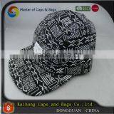 2016 Design 5 Panel Blank Cap Wholesale / 5 Panel Hat Sewing Pattern thumbnail-2