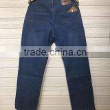 GZY Stock Bulk Wholsale Jeans Men Classical Cheap Price 2017 thumbnail-2