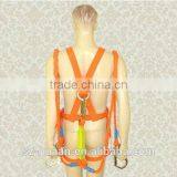 New Design Reflective Safety Belt thumbnail-1