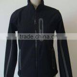 Ladies' Soft Shell Jacket