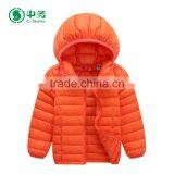 High Quality Multi Color Boys Clothing Lightweight Kids Winter 90% Down 10% Feather Jacket thumbnail-2