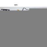 Sell Gasket Full Set (4EFE) thumbnail-1