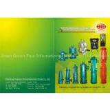 Suppling Pump thumbnail-1