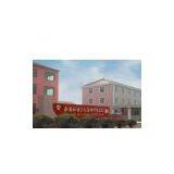 Wuxi Hongqi Daily Cosmetic Equipment Co., Ltd. company overview - view 1 thumbnail