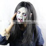 Halloween Ghost Latex Mask thumbnail-1