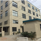 Shanghai ZhuoQiao Industrial Co.,ltd company overview - view 1 thumbnail