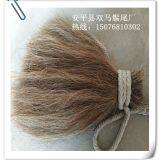 Cattle Tail Hair thumbnail-3