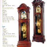 Grandfather Clock thumbnail-3