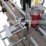 ISO Standard Automatic Round Bottle Sticker Labeling Machine Servo Motor With Fixed-position Function thumbnail-2