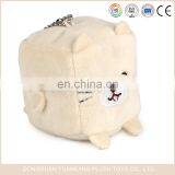 Custom Cheap Mini Stuffed Animal Toys Make Plush Keychains thumbnail-2