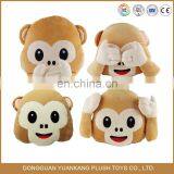 Emoticon Pillow Wholesale Emoji Pillow thumbnail-3