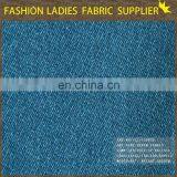 China Supplier Denim Fabric Recycled Denim Fabric Colored Denim Fabric thumbnail-5