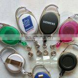 Custom Promotional ABS Plastic Keyring Maker thumbnail-5