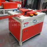 QQ图片20180519203642_副本