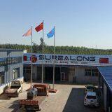 Beijing Surealong Group Corporation company overview - view 2 thumbnail