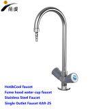 Китайские лабораторные смесители - смесители с горячей и холодной водой - смесители с одним выходом - смесители из нержавеющей стали