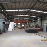 Tianjin Sino International Trading Co.,Ltd. company overview - view 1 thumbnail