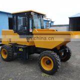 FCY20 2tons Mini Dump Truck/hydraulic/4wd thumbnail-6
