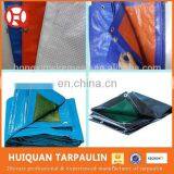 Heavy Duty Coated Fabric Sheet With Aluminum Eyelets thumbnail-5