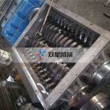 Heavy Duty Industrial Shredders Double Twin Shaft Shredder Machine thumbnail-2