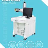 Fiber laser marking machine for marking logo and other metals